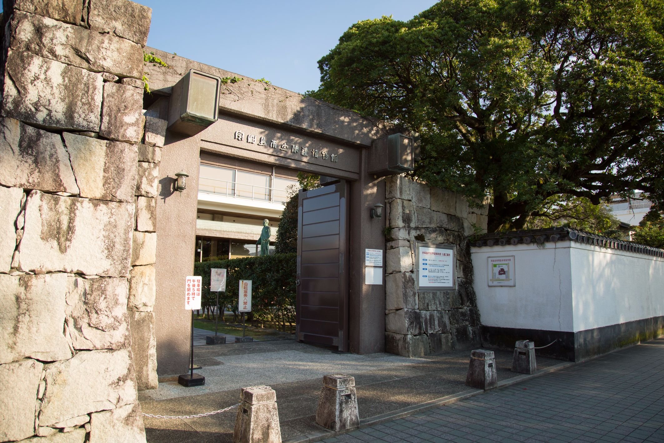 🏛️ 우와지마 시립 다테 박물관 이미지 6